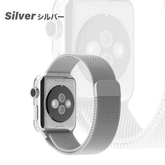 AppleWatch アップルウォッチ バンド ベルトミラネーゼ 44/42銀F メンズの時計(金属ベルト)の商品写真