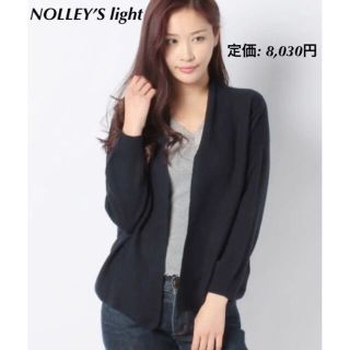 ノーリーズ(NOLLEY'S)のノーリーズ ライト NOLLEY’S light ＷＧガーター Ｃ／Ｄ 羽織り(カーディガン)