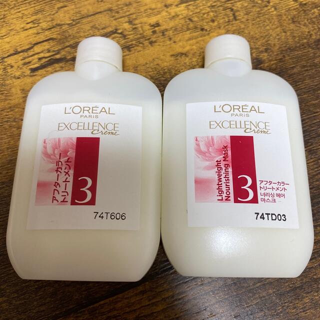 L'Oreal Paris(ロレアルパリ)のロレアルパリ アフターカラートリートメント コスメ/美容のヘアケア/スタイリング(トリートメント)の商品写真