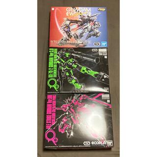 バンダイ(BANDAI)の【新品未開封】ガンプラ3種類セット ガンダムワールドコントラスト(プラモデル)