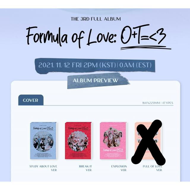 TWICE Formula of Love