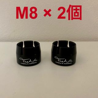 ZERO CAP thearthバージョンM8用　ゼロキャップ　2個セット(ライト/ランタン)