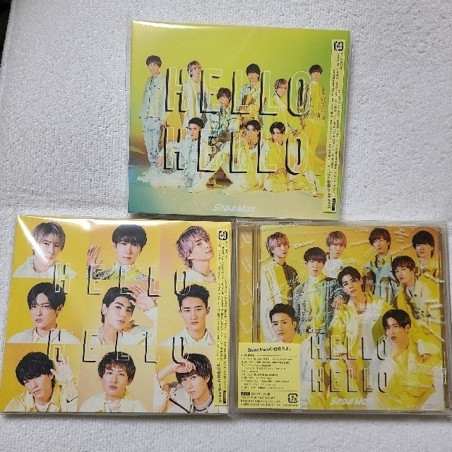 @Snow Man 4thシングル　HELLO HELLO 3形態Set エンタメ/ホビーのCD(ポップス/ロック(邦楽))の商品写真