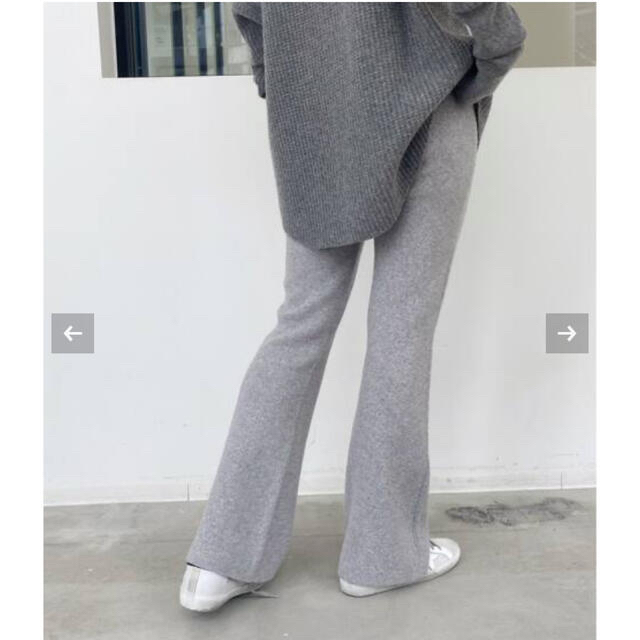 L'Appartement DEUXIEME CLASSE(アパルトモンドゥーズィエムクラス)のFlare Knit Pants 36 グレーA  新品タグ付 レディースのパンツ(カジュアルパンツ)の商品写真