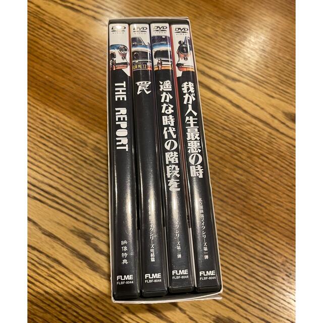 私立探偵濱マイクDVD