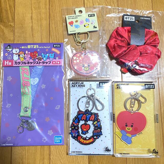 BT21 TATA キーリング・シュシュセット