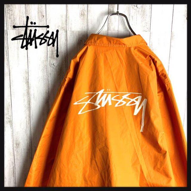 STUSSY - 【希少カラー】ステューシー☆ワンポイント刺繍 ジャケット