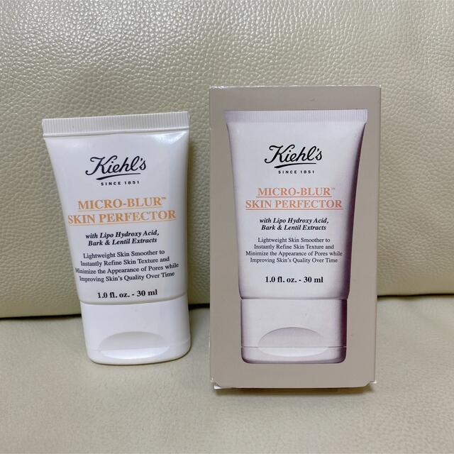 Kiehl's(キールズ)のキールズ　ブラー コスメ/美容のベースメイク/化粧品(化粧下地)の商品写真