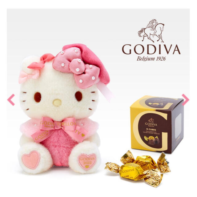 サンリオGODIVA  2022バレンタイン限定品ハローキティ