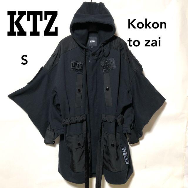 KTZ ワイドスリーブ フードコート S/Kokon to zaiココントーザイ