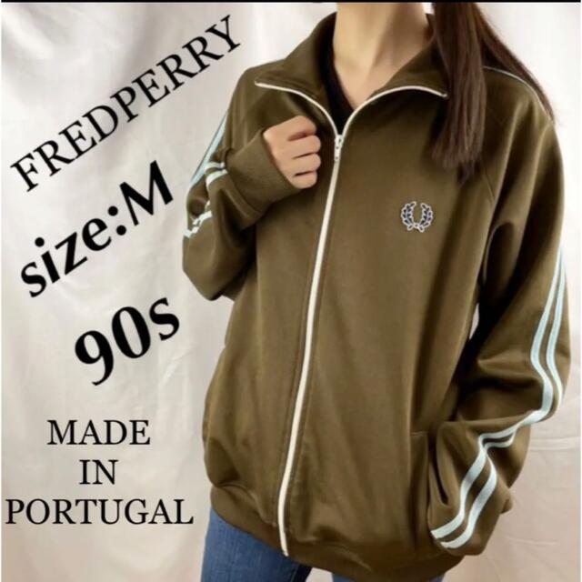 FRED PERRY - vintage 90s Fred Perry トラックジャケットの通販 by ta