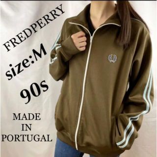 フレッドペリー(FRED PERRY)のvintage 90s Fred Perry　トラックジャケット(ジャージ)