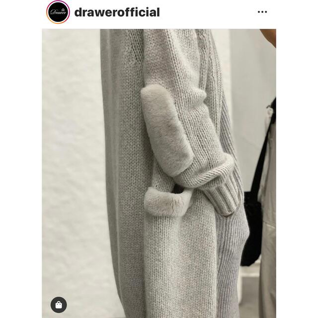 drawer*2020AW完売品ムートンパッチカーディガン*ブラミンク drawer*2020AW完売品ムートンパッチカーディガン*ブラミンク