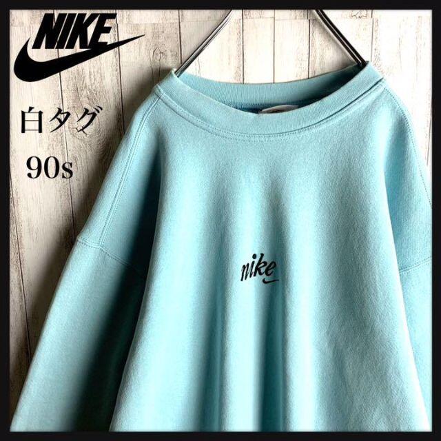 入手困難】ナイキ☆センター刺繍ロゴ 白タグ 希少デザイン フリース