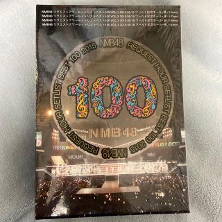 NMB48 リクエストアワーセットリストベスト100 2015 [Blu-ray]