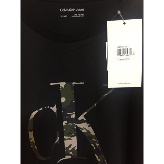 Calvin Klein(カルバンクライン)のck メンズのトップス(Tシャツ/カットソー(七分/長袖))の商品写真