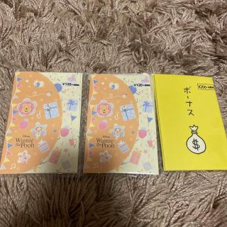 ディズニー プーさん ラッピング 包装の通販 18点 Disneyのインテリア 住まい 日用品を買うならラクマ
