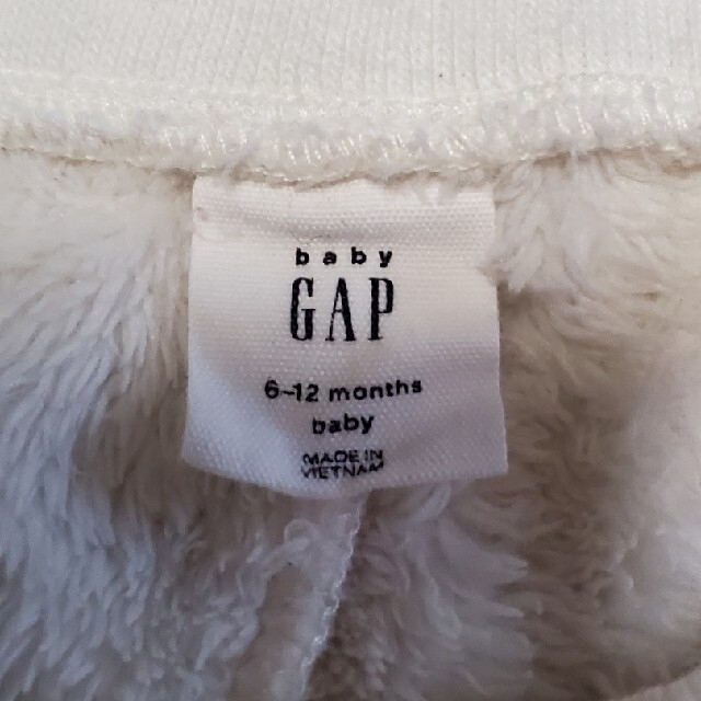 babyGAP(ベビーギャップ)のBABYGAP ギャップ もこもこセットアップ ホワイト 6～12サイズ キッズ/ベビー/マタニティのベビー服(~85cm)(その他)の商品写真