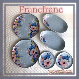 Francfranc - Francfranc プレマーレ　食器　６点セット　新品　定価¥9400