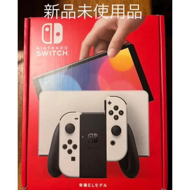 任天堂Switch本体  Joy-Con(L)/(R)グレー・新品 未使用品