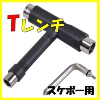 スケボー T レンチ メンテナンス 解体 修理 調整 工具 スケートボード(スケートボード)