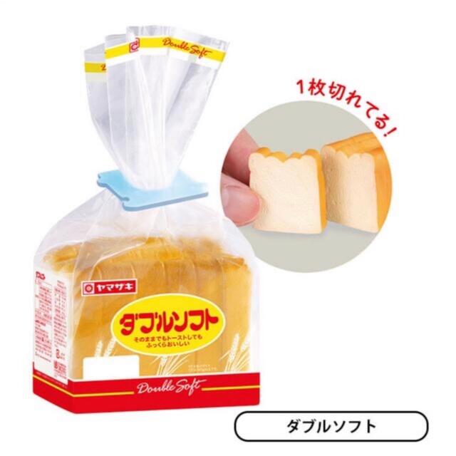 山崎製パン(ヤマザキセイパン)のヤマザキ ミニチュアコレクション ガチャ 山﨑パン エンタメ/ホビーのフィギュア(その他)の商品写真