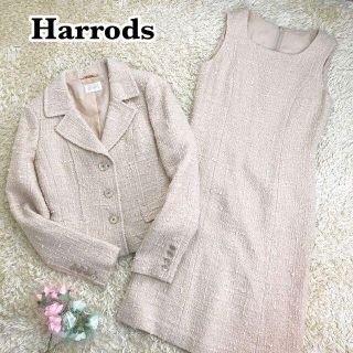 ハロッズ スーツ(レディース)（ナイロン）の通販 23点 | Harrodsの ...