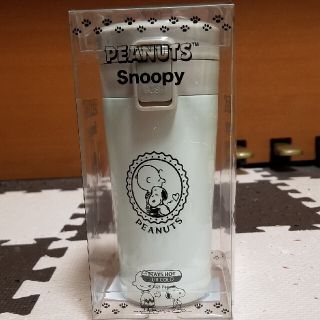 スヌーピー(SNOOPY)のスヌーピータンブラー(タンブラー)