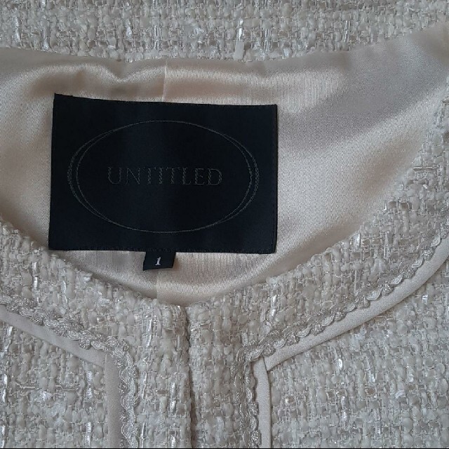 UNTITLED(アンタイトル)のUNTITLED アンタイトル ツイード セレモニースーツ レディースのフォーマル/ドレス(スーツ)の商品写真