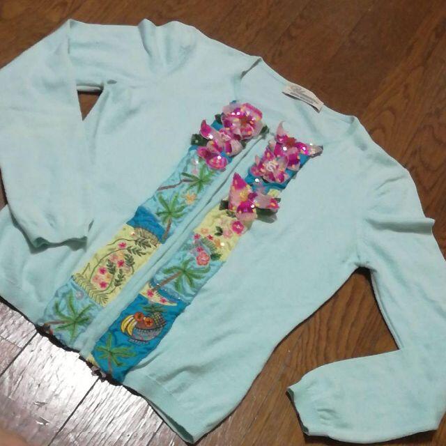 5 A 美品 アンナモリナーリ ブルマリン カーデ カーディガン 花柄 装飾