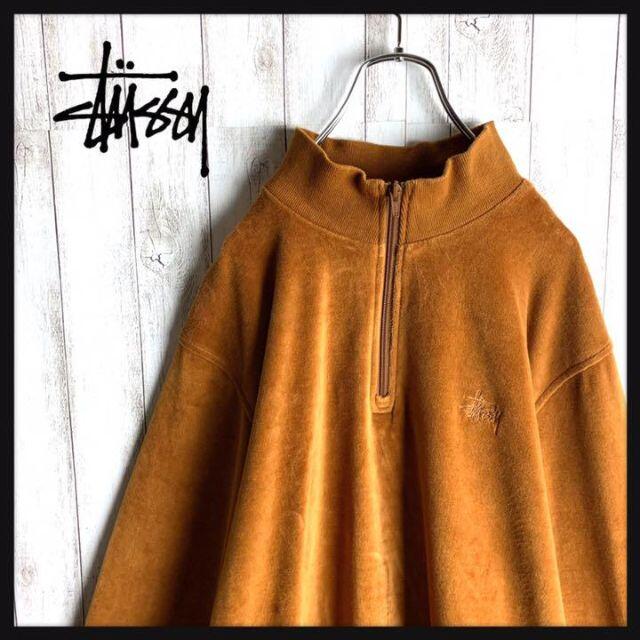 入手困難　STUSSY ステューシー　90s 希少　ハーフジップ　　Sサイズ