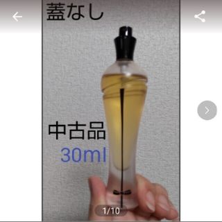 シャンタルトーマス(Chantal Thomass)のレア！廃番品！シャンタル トーマス 30ml　◆2点目は400円割引可能(香水(女性用))