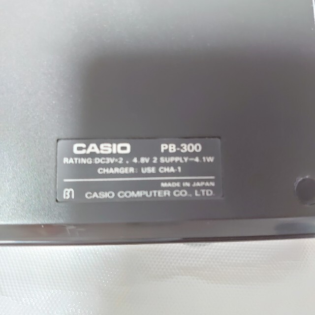 CASIO(カシオ)のCASIO　ＰＢ−300 その他のその他(その他)の商品写真