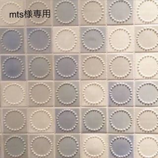 ミナペルホネン(mina perhonen)のmts様専用(バッグ)