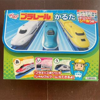 タカラトミー(Takara Tomy)のプラレール　かるた(カルタ/百人一首)