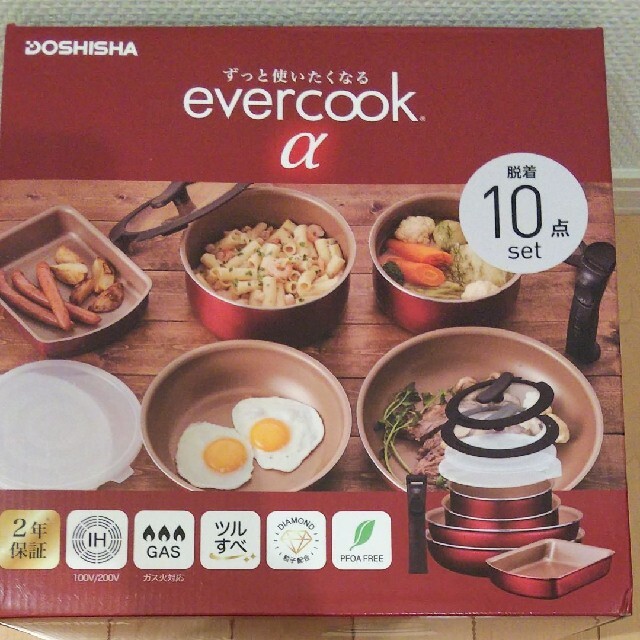 ドウシシャ(ドウシシャ)のドウシシャ evercook エバークック α レッド 10点セット フライパン インテリア/住まい/日用品のキッチン/食器(鍋/フライパン)の商品写真