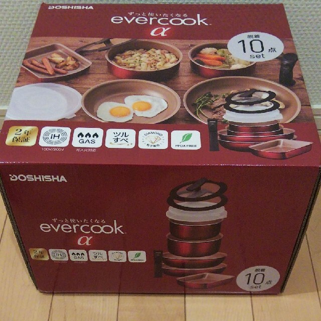 ドウシシャ(ドウシシャ)のドウシシャ evercook エバークック α レッド 10点セット フライパン インテリア/住まい/日用品のキッチン/食器(鍋/フライパン)の商品写真