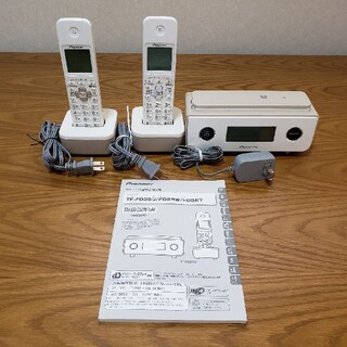 パイオニア(Pioneer)のTF-FD35W   Pioneer　コードレス電話機(その他)