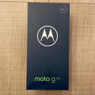 モトローラ(Motorola)のモトローラMotorola moto g100 8GB/128GB simフリー(スマートフォン本体)