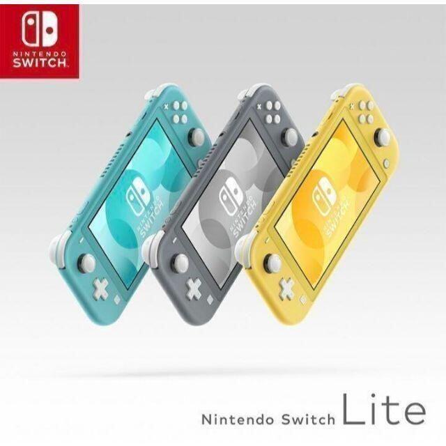 【新品未開封】任天堂　Switch lite 本体　ディアルガ・パルキア