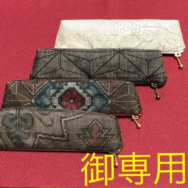 大島つむぎハンドメイド