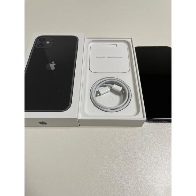 iPhone11 simフリー 美品