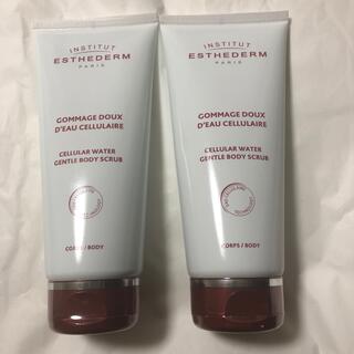 エステダム(Esthederm)のエステダム　ボディスクラブ(ボディスクラブ)