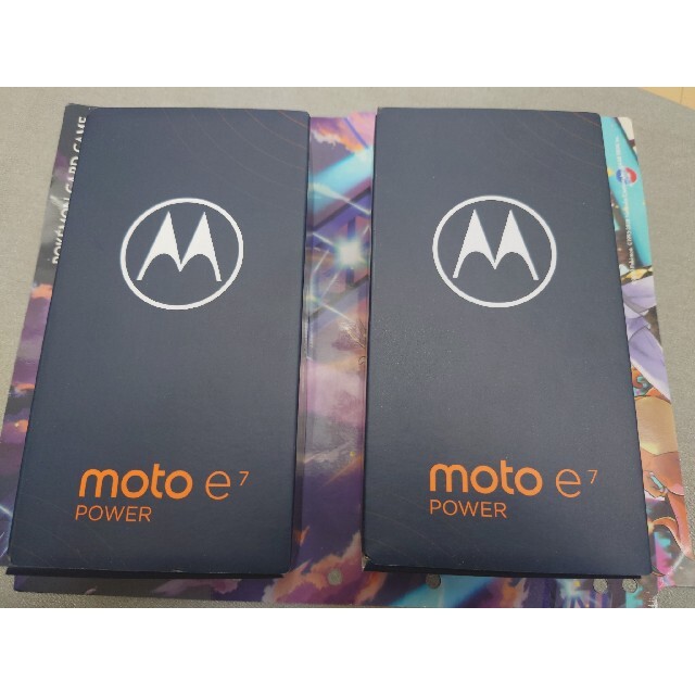 moto e7 power タヒチブルー2個