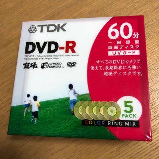 ティーディーケイ(TDK)のTDK 8cmDVD-R 60分記録 超硬 ジュエルケース 5枚パック(その他)