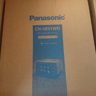 パナソニック(Panasonic)のパナソニック ナビ CN-HE01WD(カーナビ/カーテレビ)