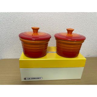 ルクルーゼ(LE CREUSET)のル・クルーゼ　ココットセット(食器)