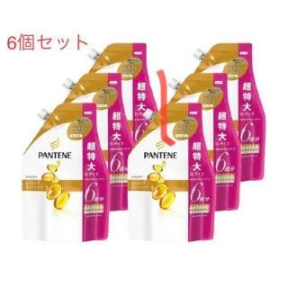 パンテーン(PANTENE)の【当日発送】エクストラダメージケア 詰め替え 6袋(日用品/生活雑貨)