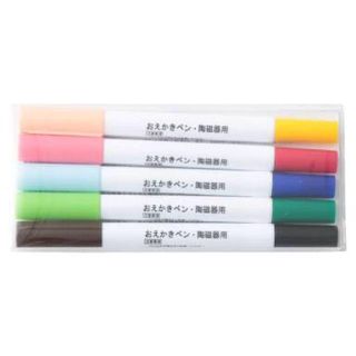 ムジルシリョウヒン(MUJI (無印良品))のおえかきペン 2色ペン (ペン/マーカー)