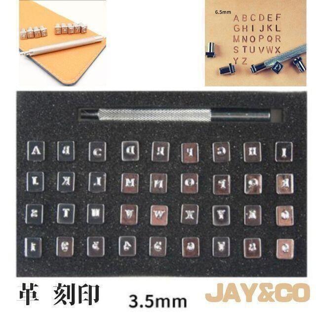 レザークラフト 刻印 英字 数字 36点 はんこ 打刻 3.5mm 新品 ハンドメイドの素材/材料(各種パーツ)の商品写真